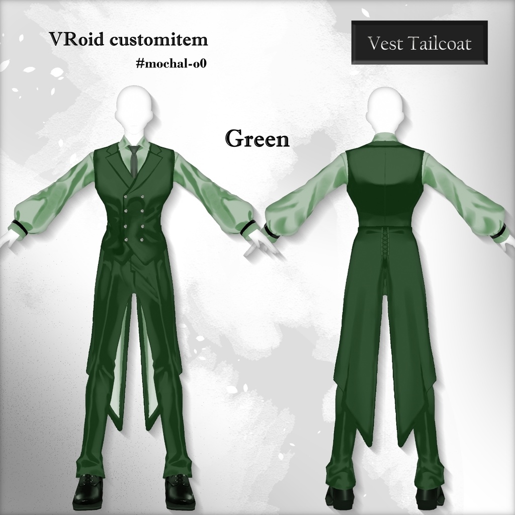 【VRoid衣装】ベスト燕尾服 - Vest Tailcoat