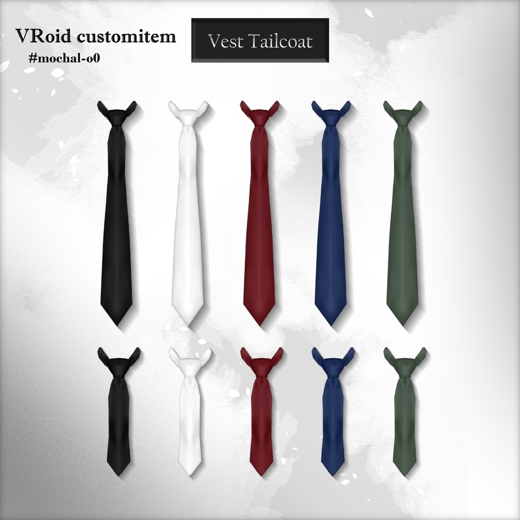 【VRoid衣装】ベスト燕尾服 - Vest Tailcoat