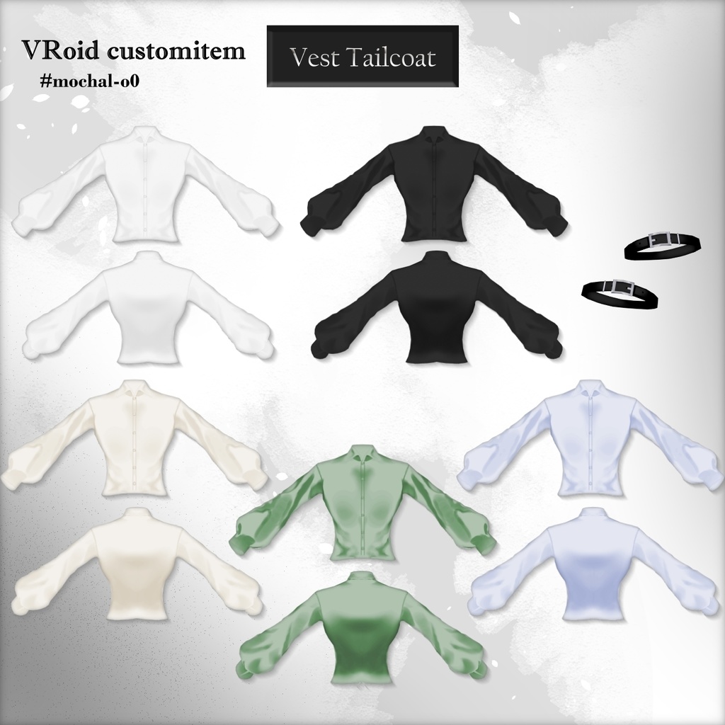 【VRoid衣装】ベスト燕尾服 - Vest Tailcoat