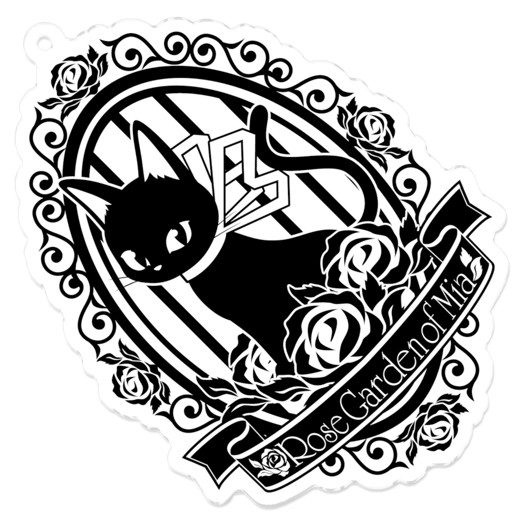 黒猫MIAアクリルキーホルダー