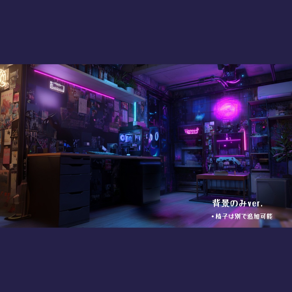 【動く背景素材】ネオンが点滅する配信部屋