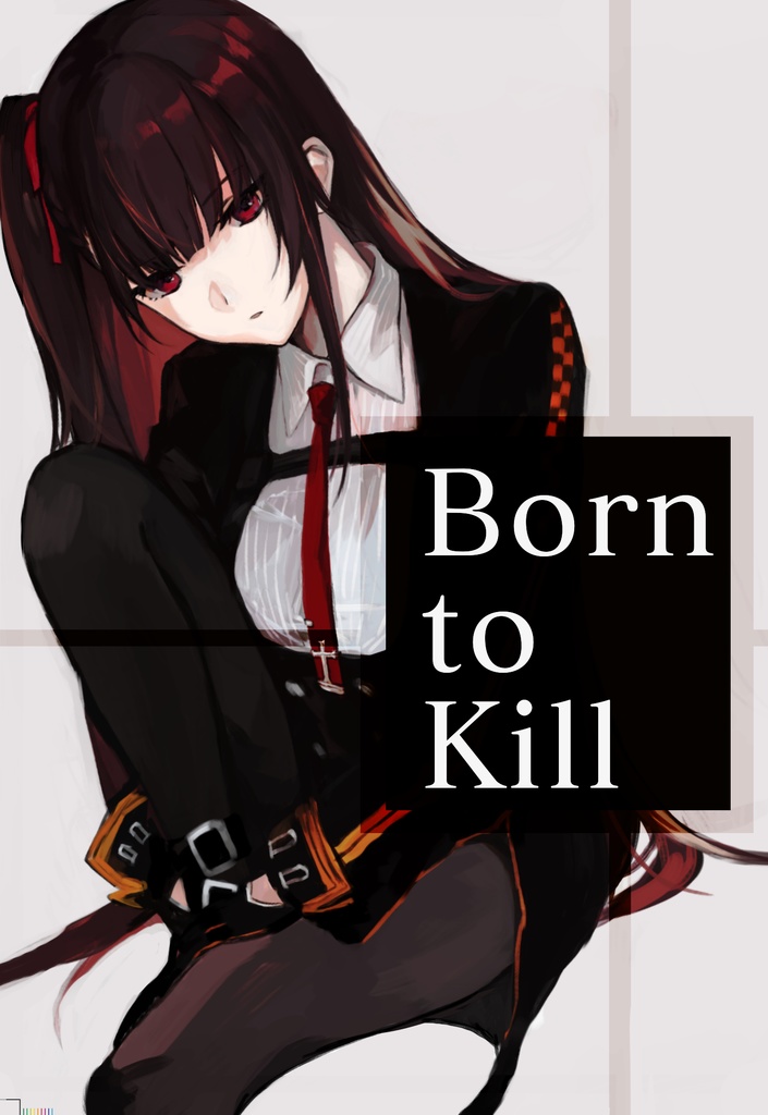 Born To Kill