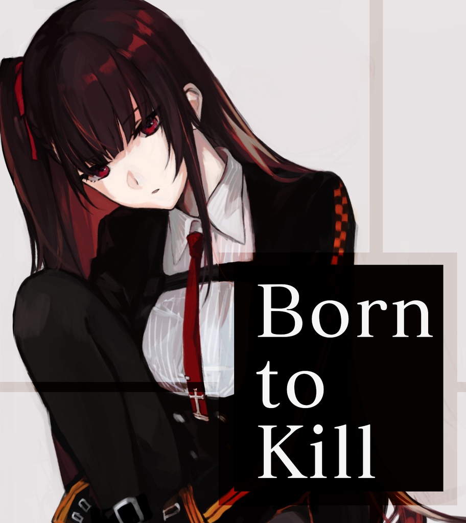 Born To Kill DL版