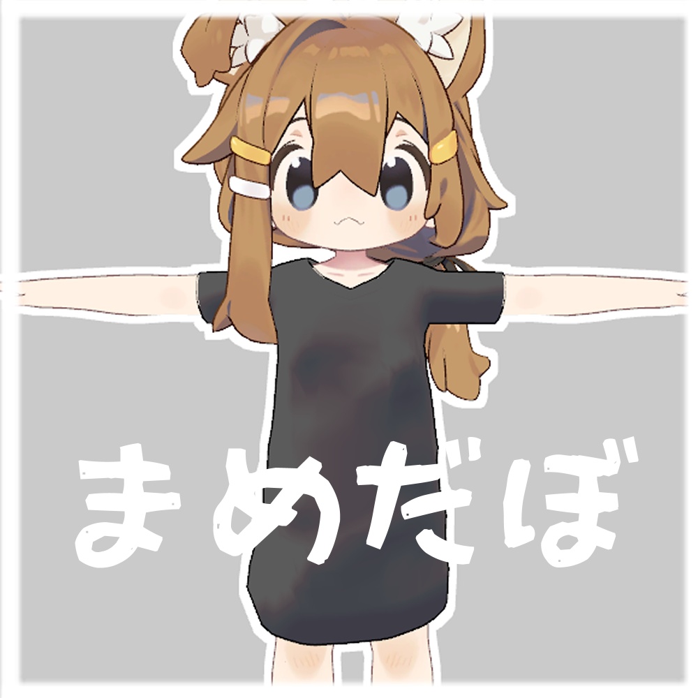 まめだぼTシャツ