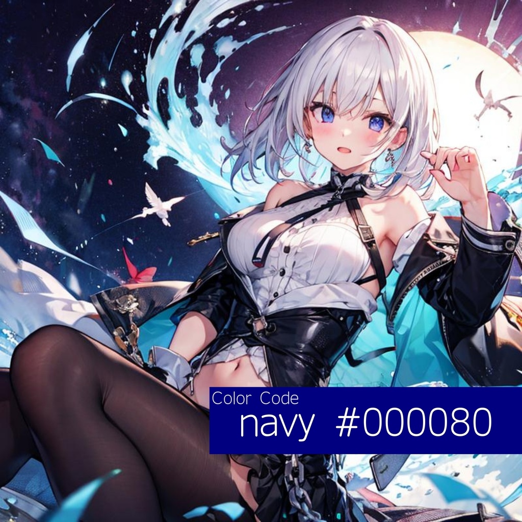 超絶AIイラスト集 Color Code  navy #000080
