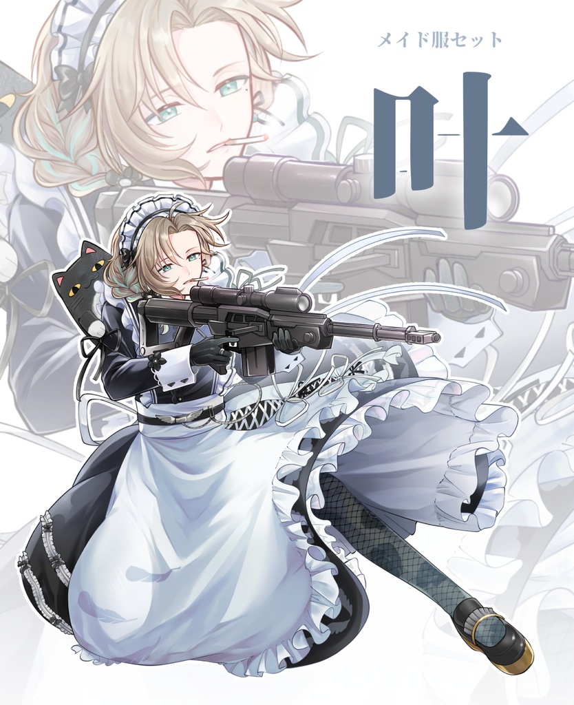 にじそうさく10 にじさんじ 同人誌 新刊セット アクリルスタンド ステッカー 小さい頃は同じくらいの身長だったかも妄想 ． #illustration