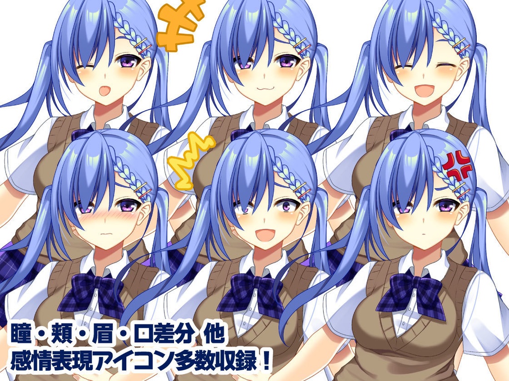 汎用立ち絵素材 vol.01