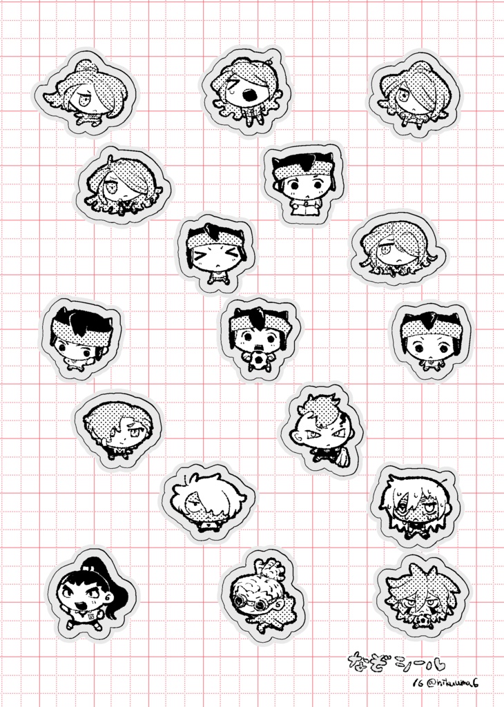 ハーフカットシール