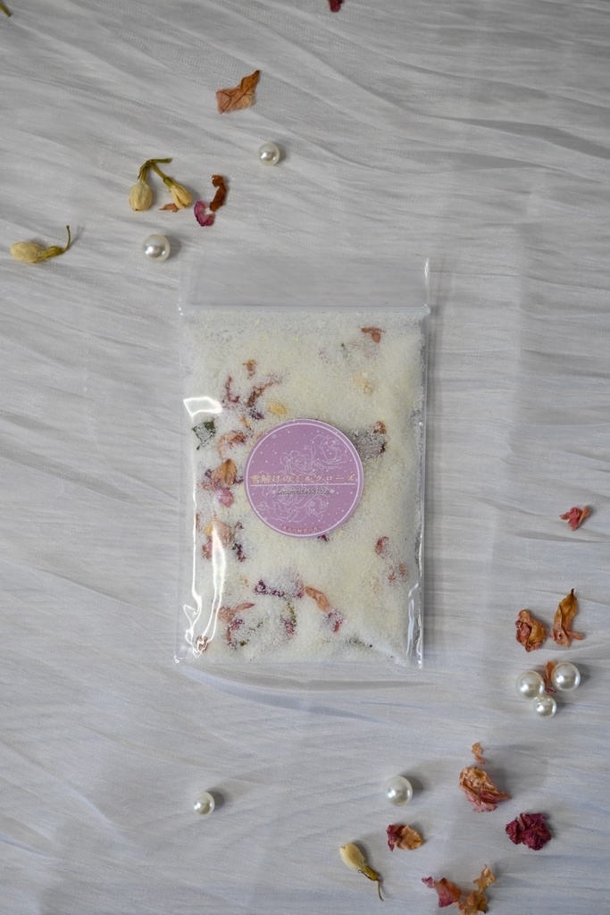 バスソルト| 雪解けのミルクローズ -Snowmelt Milk Rose- (匿名発送)