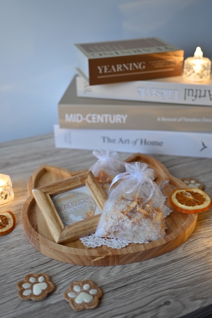 バスソルト| 陽だまりの猫 -Cat in the sunlight- (匿名発送)