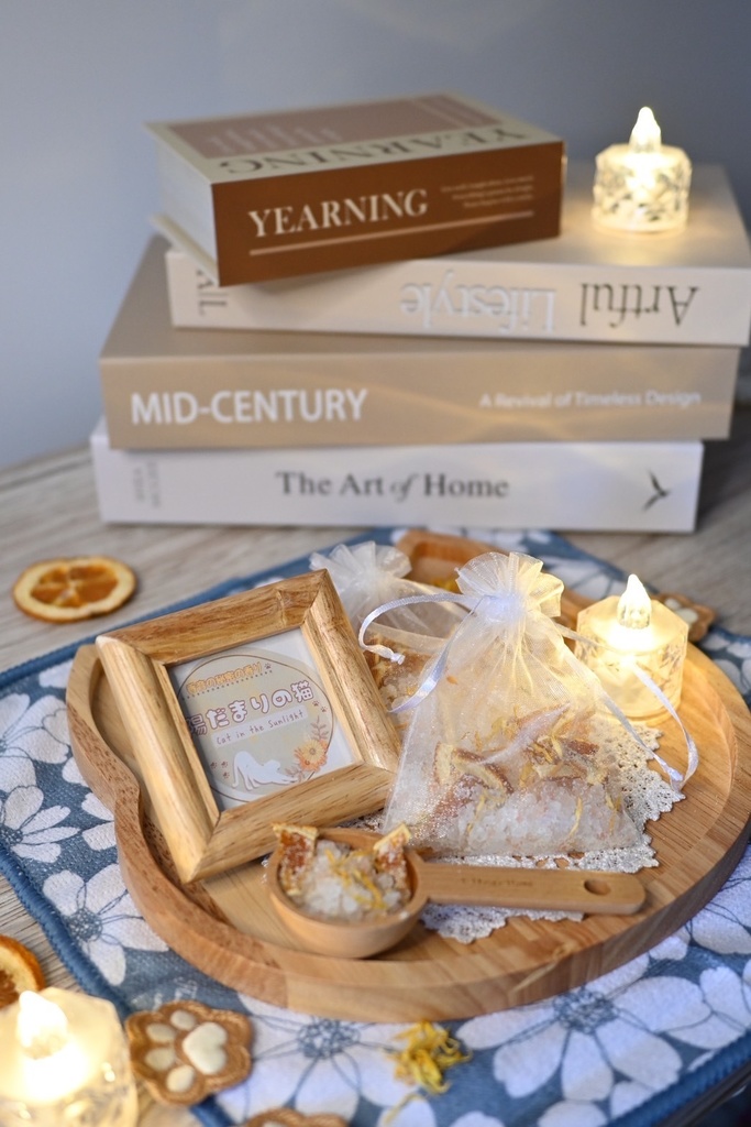 バスソルト| 陽だまりの猫 -Cat in the sunlight- (匿名発送)