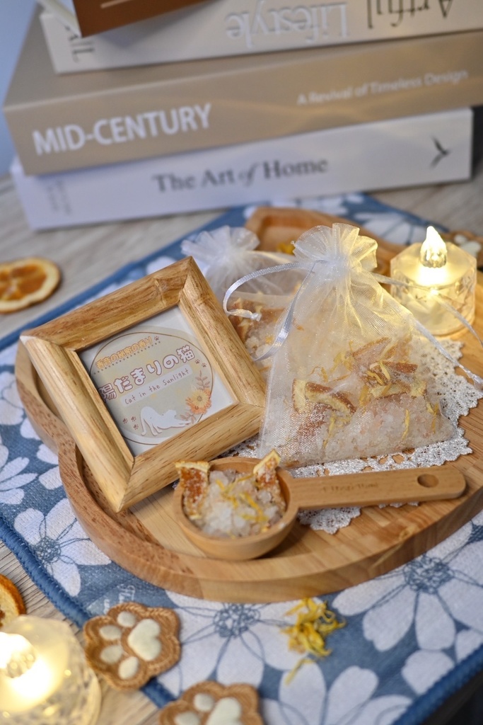 バスソルト| 陽だまりの猫 -Cat in the sunlight- (匿名発送)