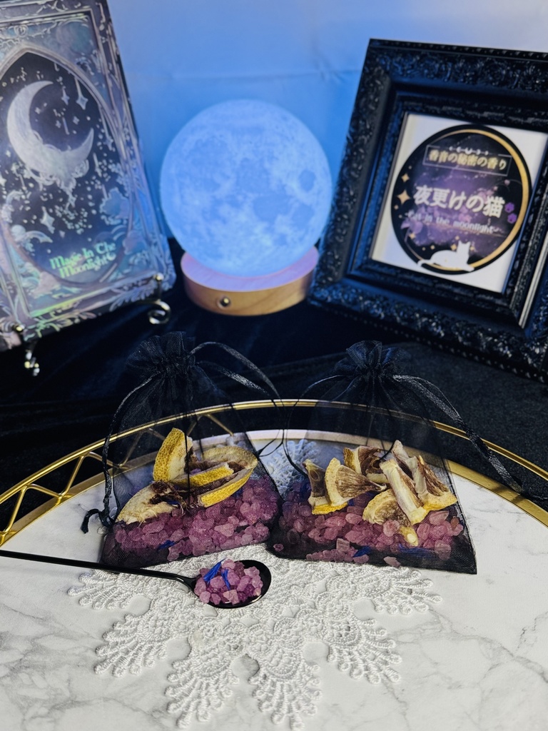 バスソルト|夜更けの猫 -Cat in the moonlight- (匿名配送)