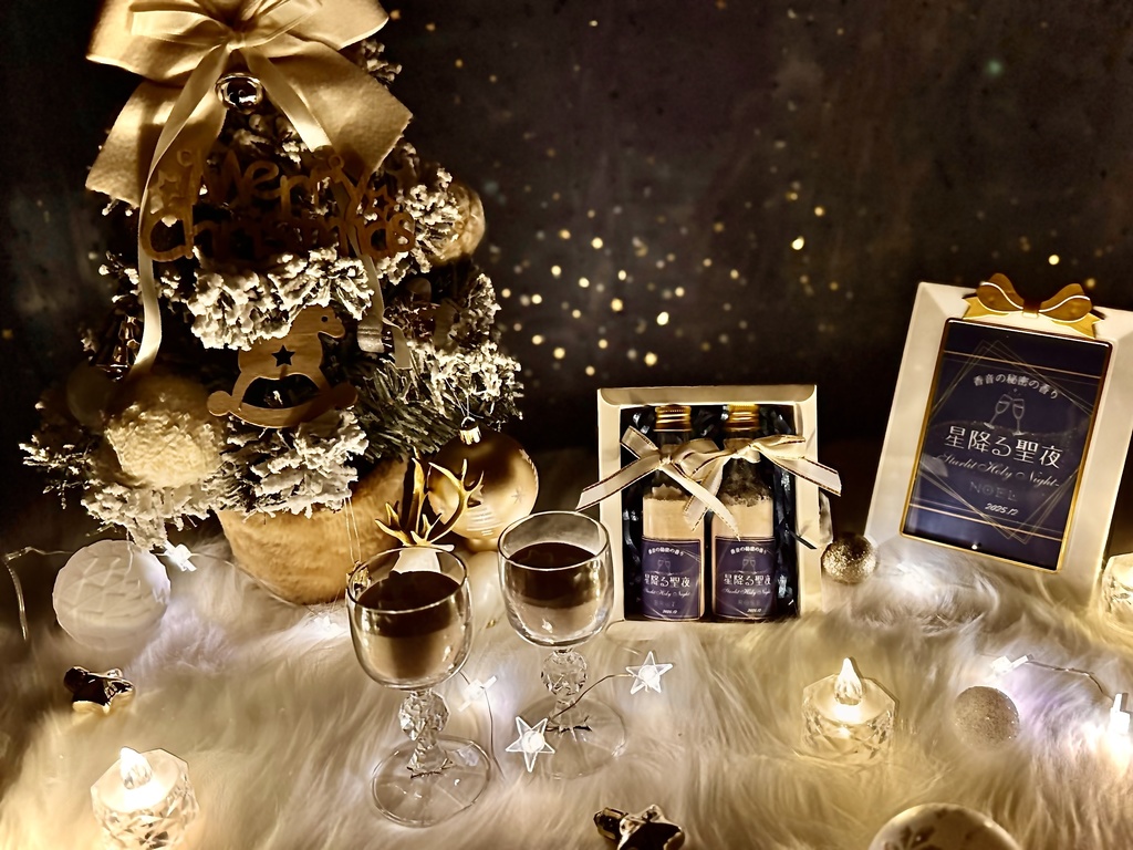 12月限定!【星降る聖夜】-Starlit Holy Night- BRUT&ROSE2本セット(匿名配送/粉バスボム)
