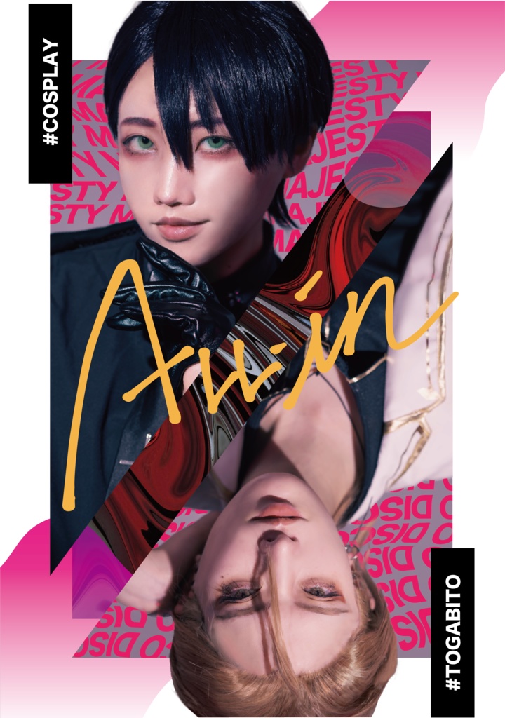 ALL-in