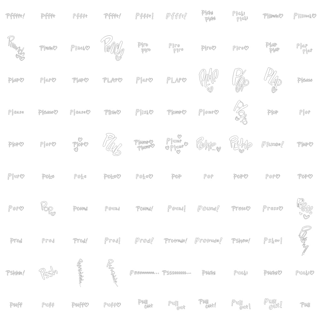 Collection of Erotic Sound Effects (Onomatopoeia) over 3,500 items! 英語版エッチ漫画用オノマトペ集 3500種類以上!