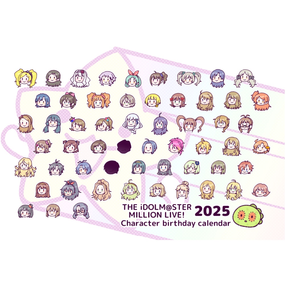 ミリオンライブ！】アイドルちゃん誕生日網羅カレンダー2025