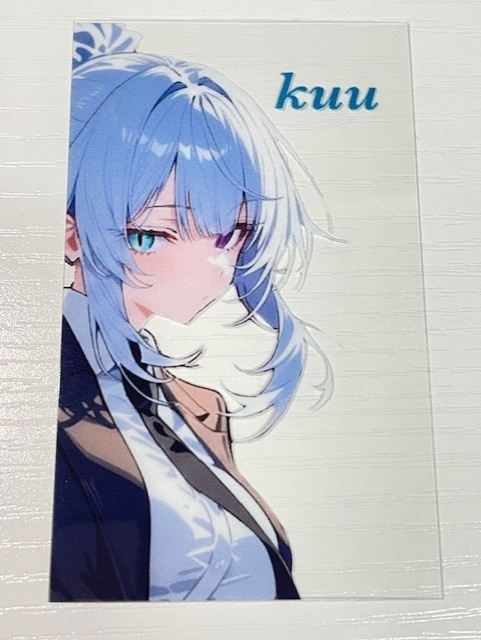 クリアカード