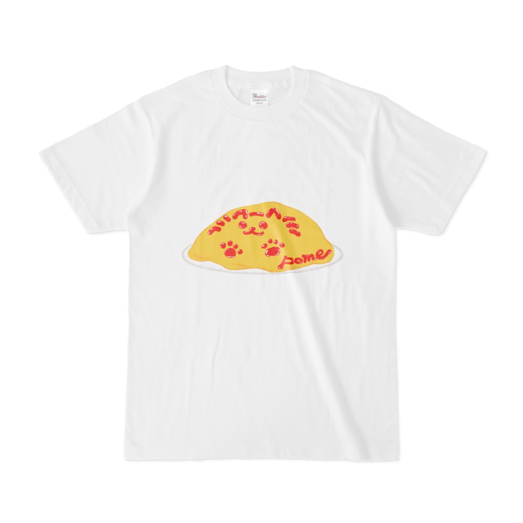 ポメらいすTシャツ