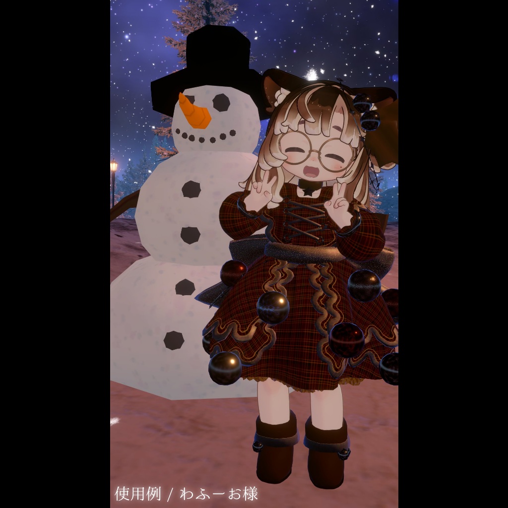 オーナメントドレス【まめふれんず対応】