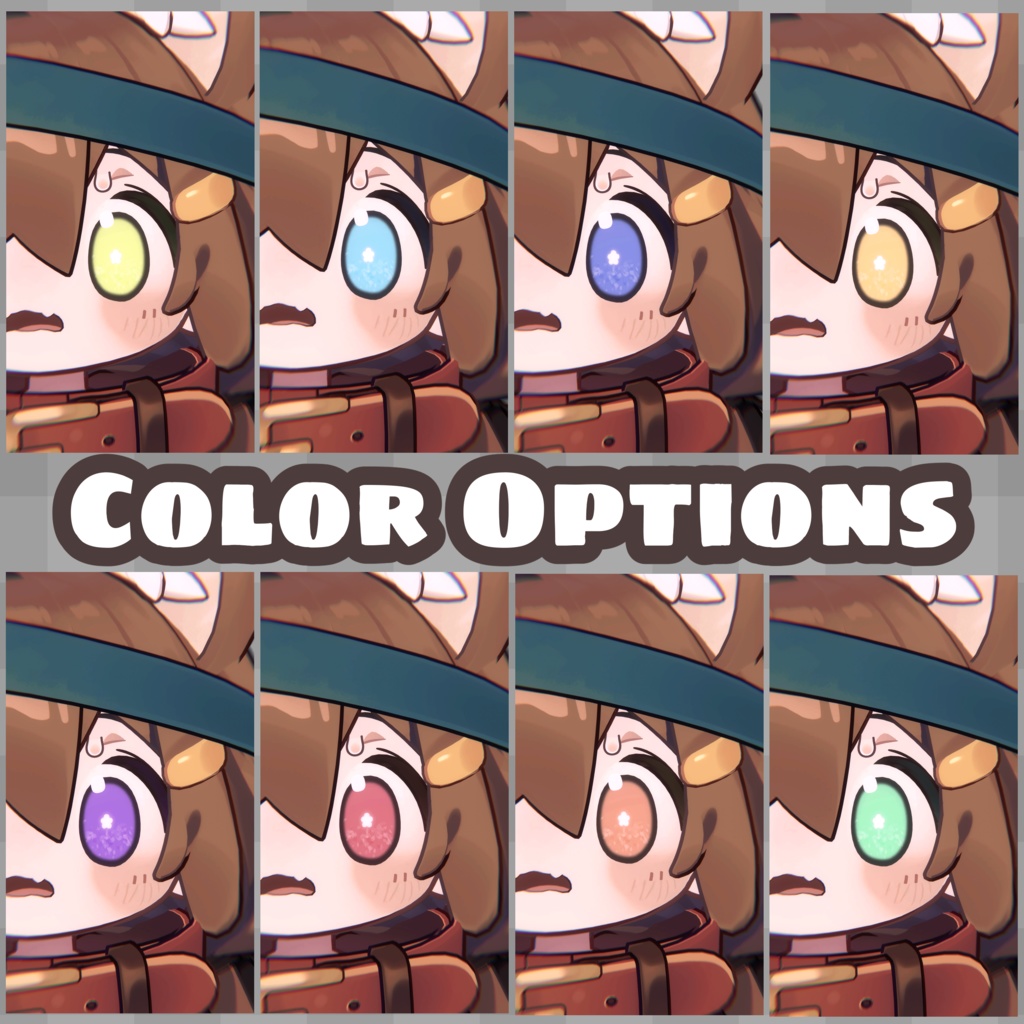 【まめひなた】ちゅるきら☆アイテクスチャ