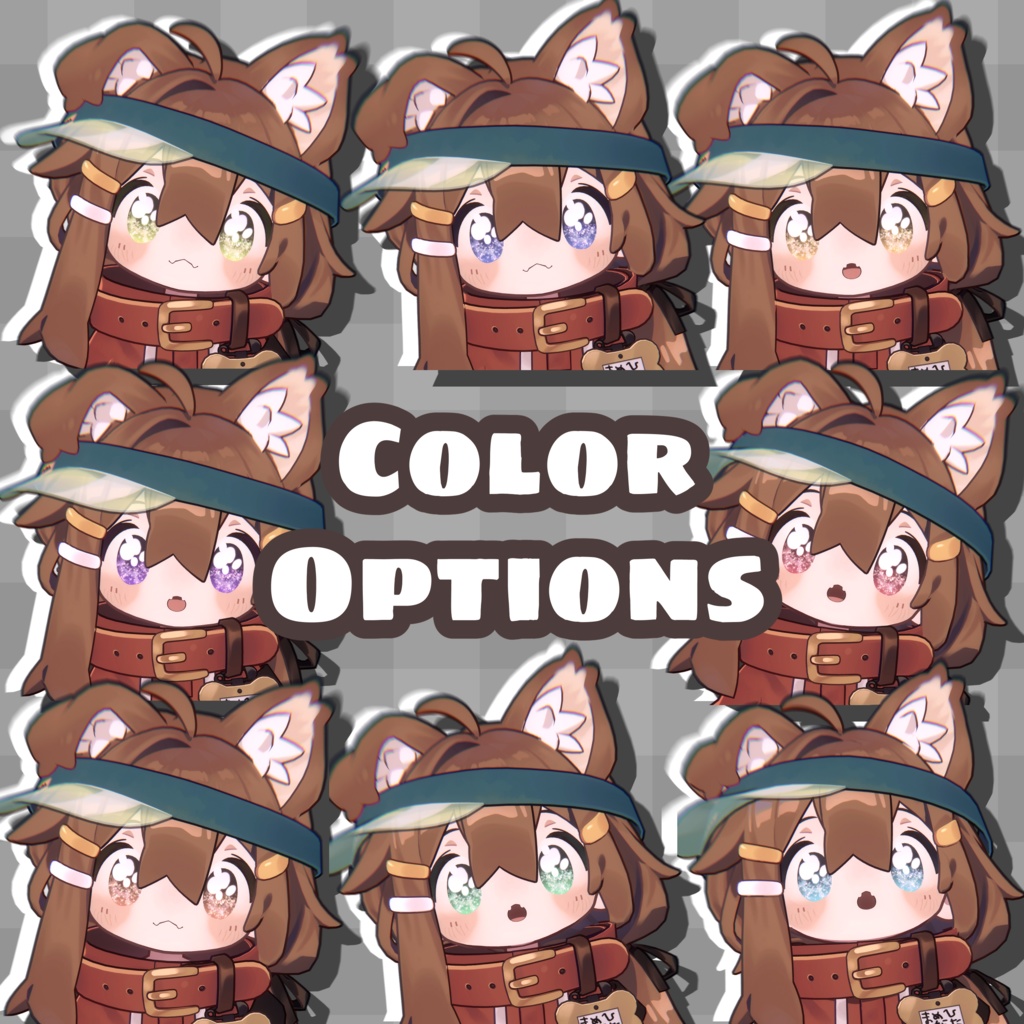 【まめひなた】ちゅるきら☆アイテクスチャ