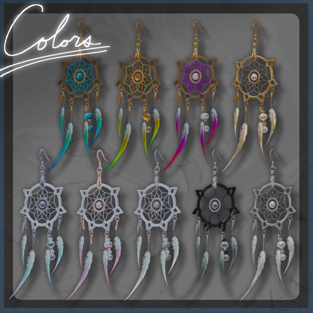 【無料】ドリームキャッチャー・ピアス【汎用アクセサリー】