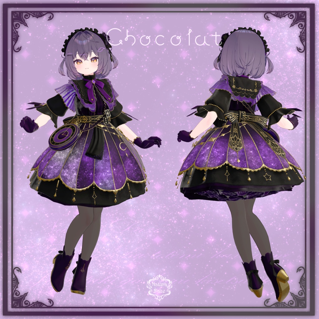 Starry Alice【総対応アバター30+】