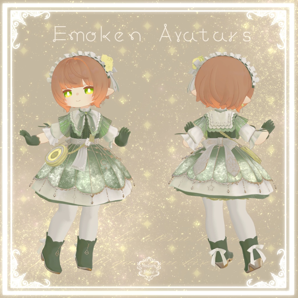 Starry Alice【総対応アバター30+】