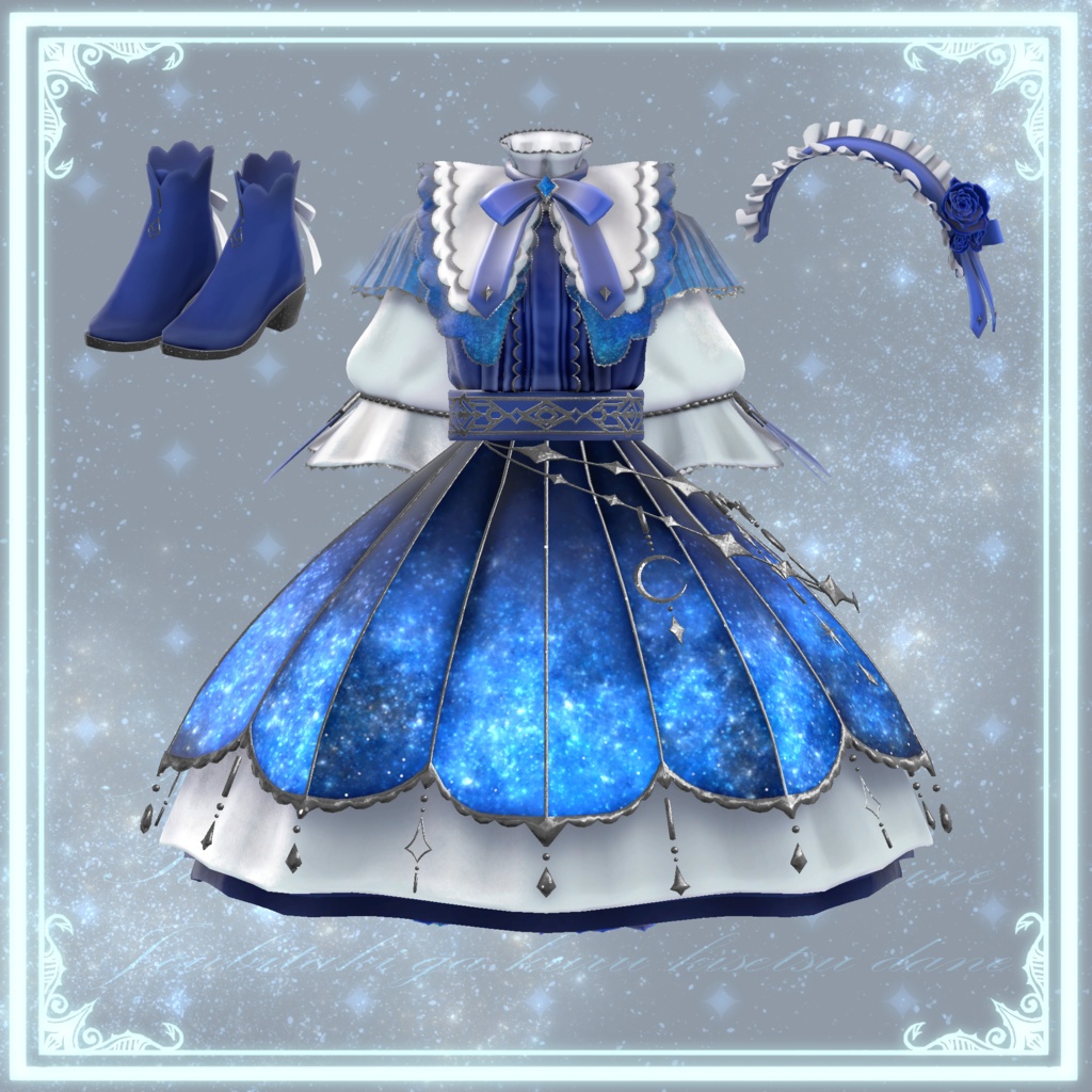 Starry Alice【総対応アバター30+】