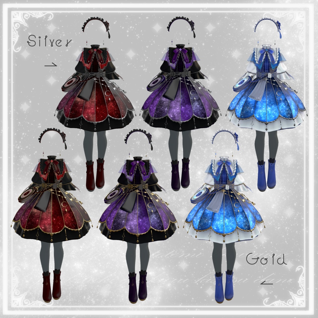 Starry Alice【総対応アバター30+】