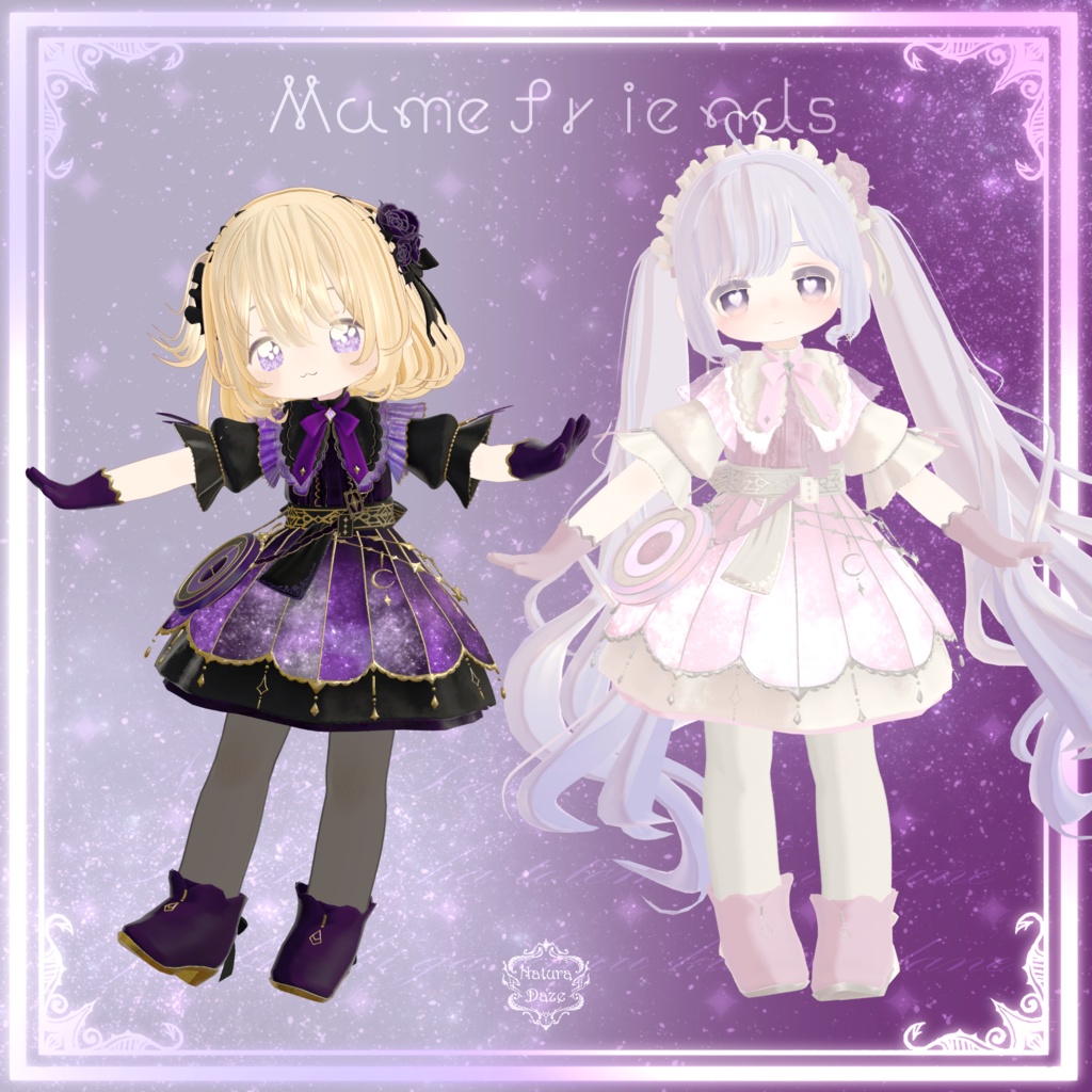 Starry Alice【総対応アバター30+】