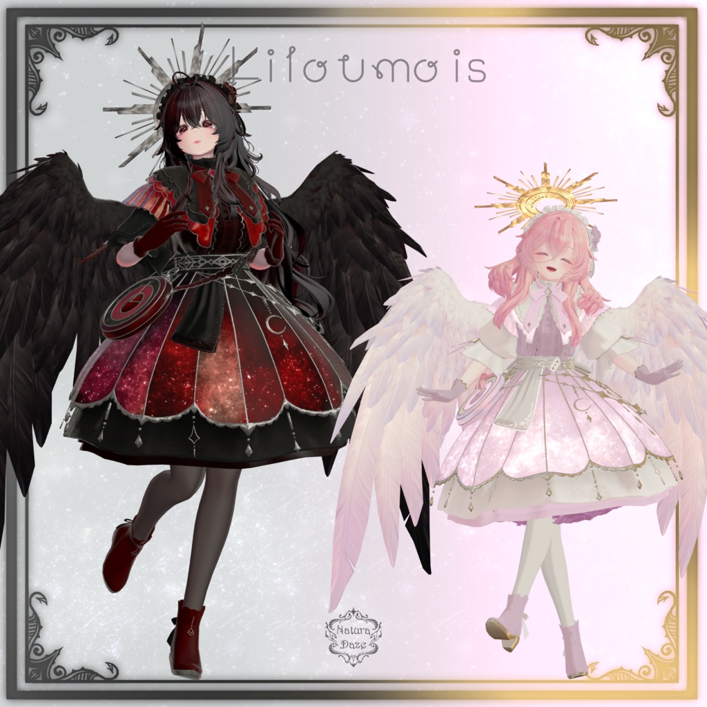 Starry Alice【総対応アバター30+】