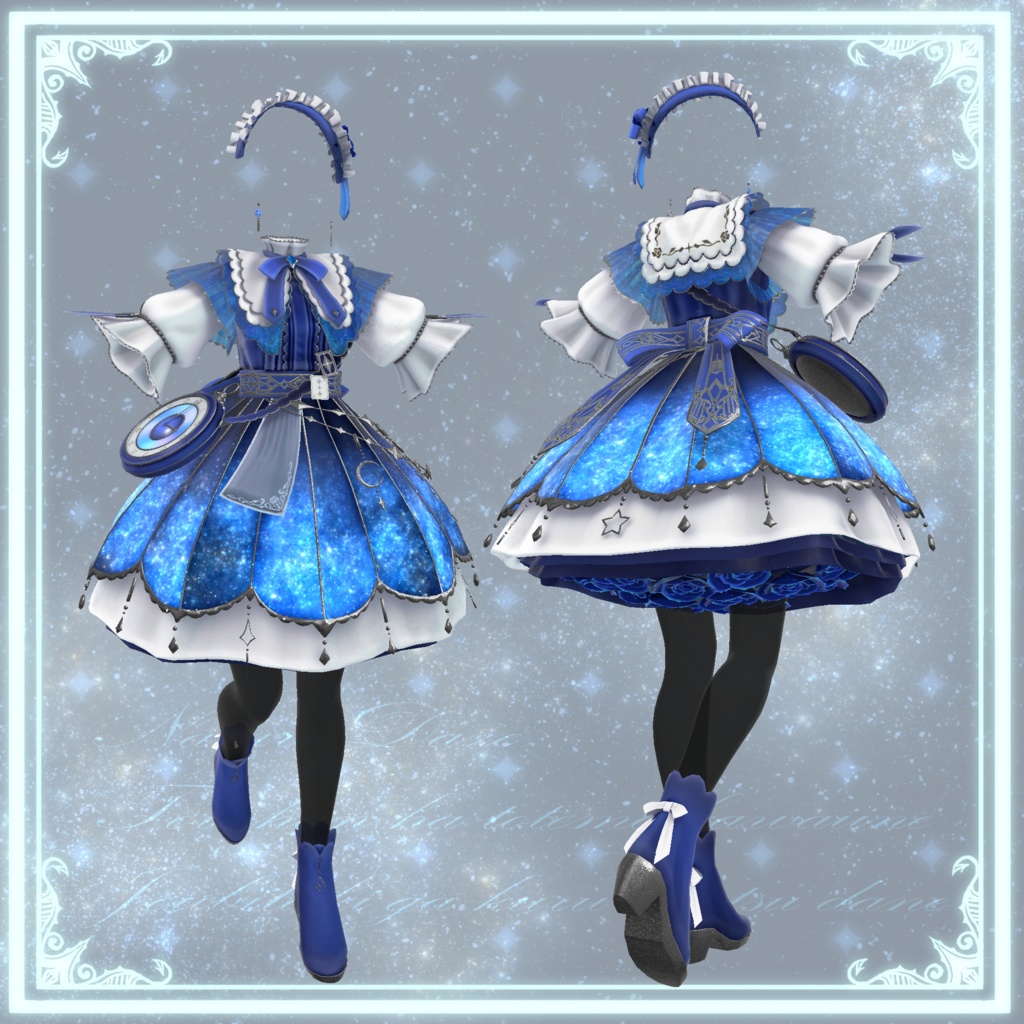 Starry Alice【総対応アバター30+】