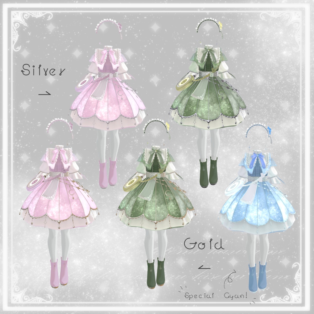 Starry Alice【総対応アバター30+】