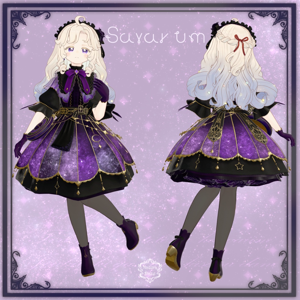 Starry Alice【総対応アバター30+】