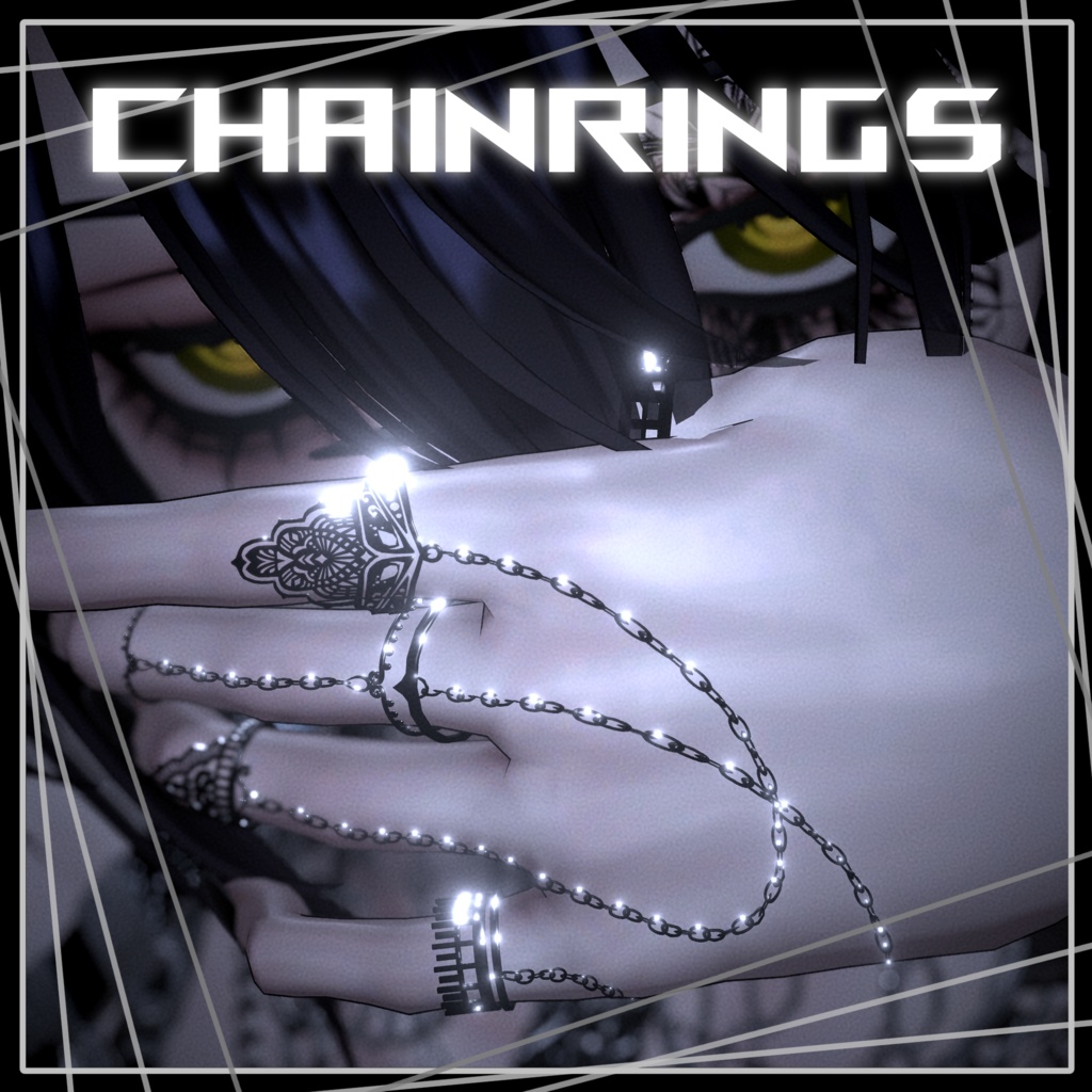 ✨発売記念セール✨ チェーンリング ◇ Vaibhav ◇【MA対応】