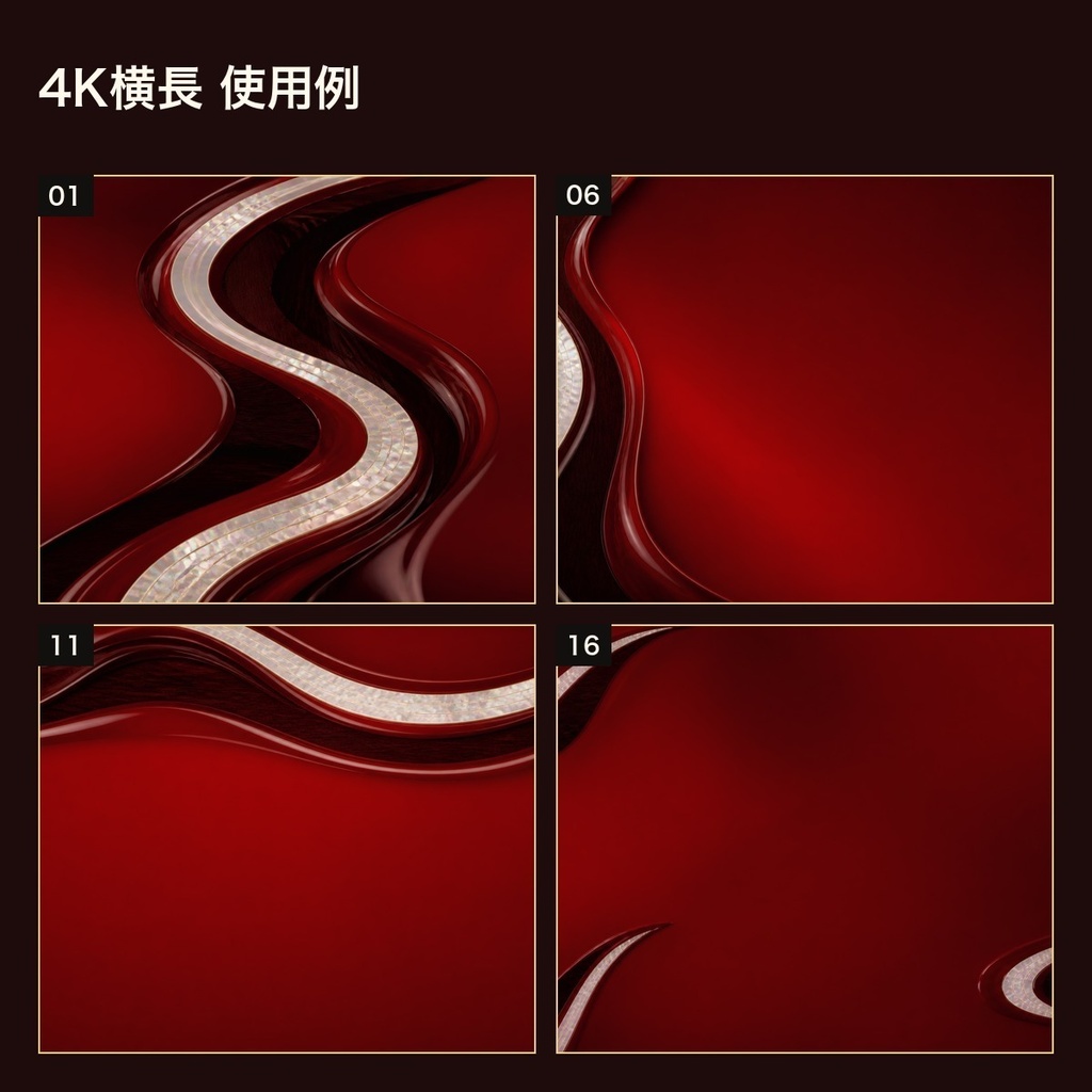 深紅漆×螺鈿 背景素材20種・40枚|4K・商用利用可