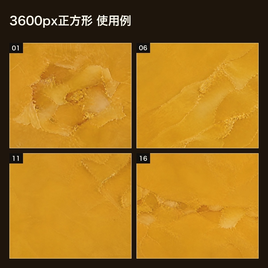 温黄土蜜蝋画×金箔片 背景素材20種・40枚|4K・商用利用可