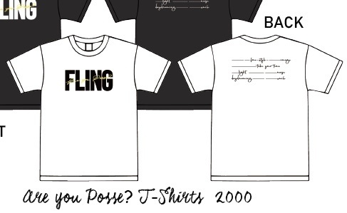 Are you Posse? T-Shirts 黒も追加しました