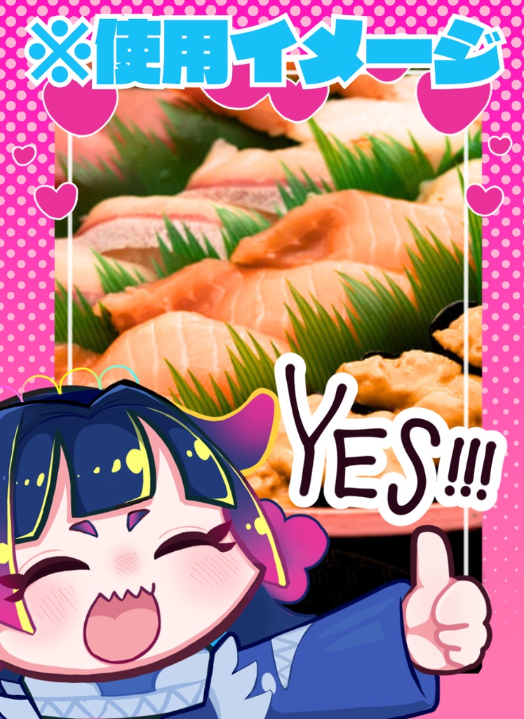 【雨灯てとら】YES♡NO クリアカード:トレカ(63 × 88mm)