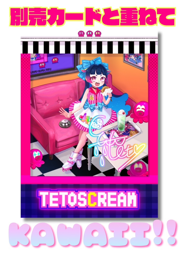 【雨灯てとら】トレーディングカード:1周年ver.