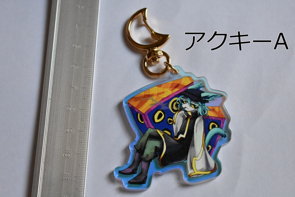 アクリルグッズ