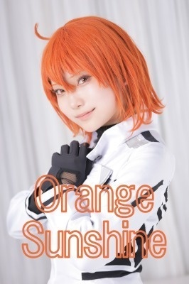 Orange Sunshine