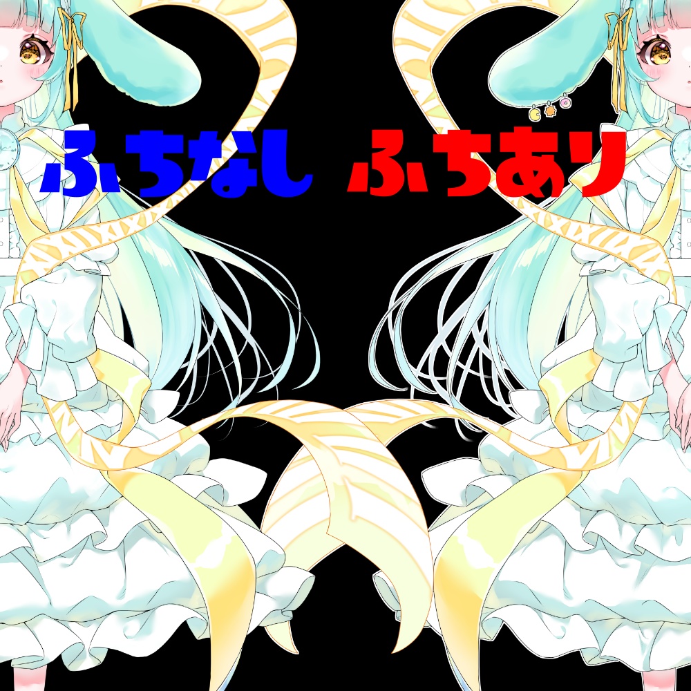 【八烏ぐる】おすましぐる!アクリルフィギュア(サイン入り)