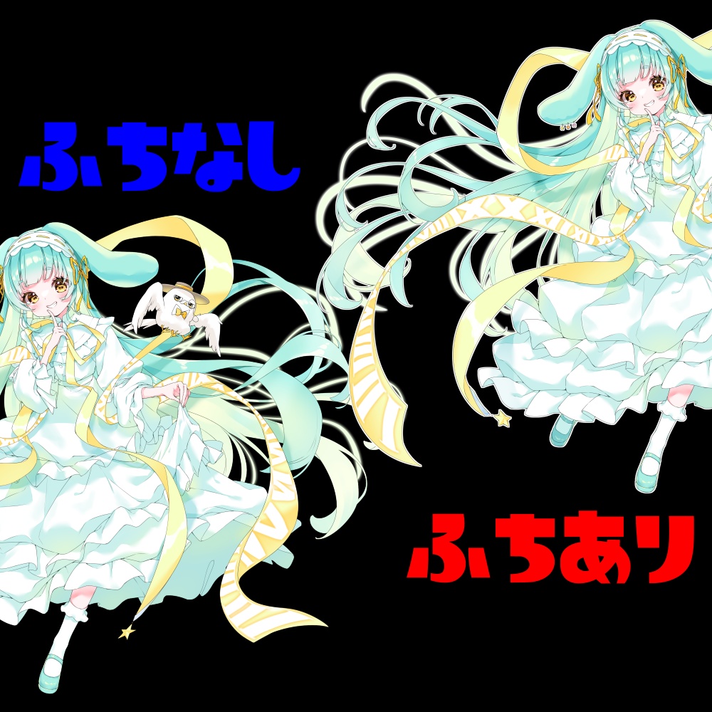 【八烏ぐる】ぐるといっしょ!アクリルフィギュア(キービジュアル / 台座サイン入り)