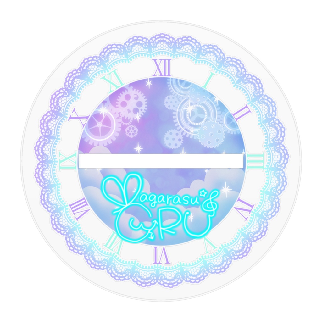 【八烏ぐる】ぐるといっしょ!アクリルフィギュア(キービジュアル / 台座サイン入り)