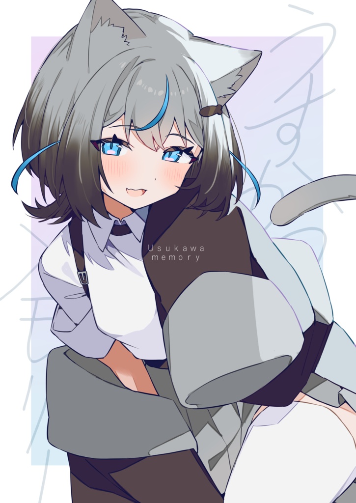 ｃ106うすかわメモリー