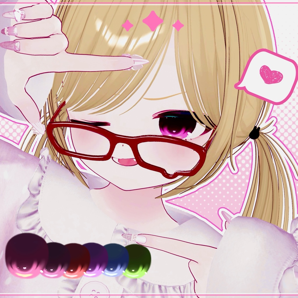 無料‼️ショコラ専用/アイテクスチャ