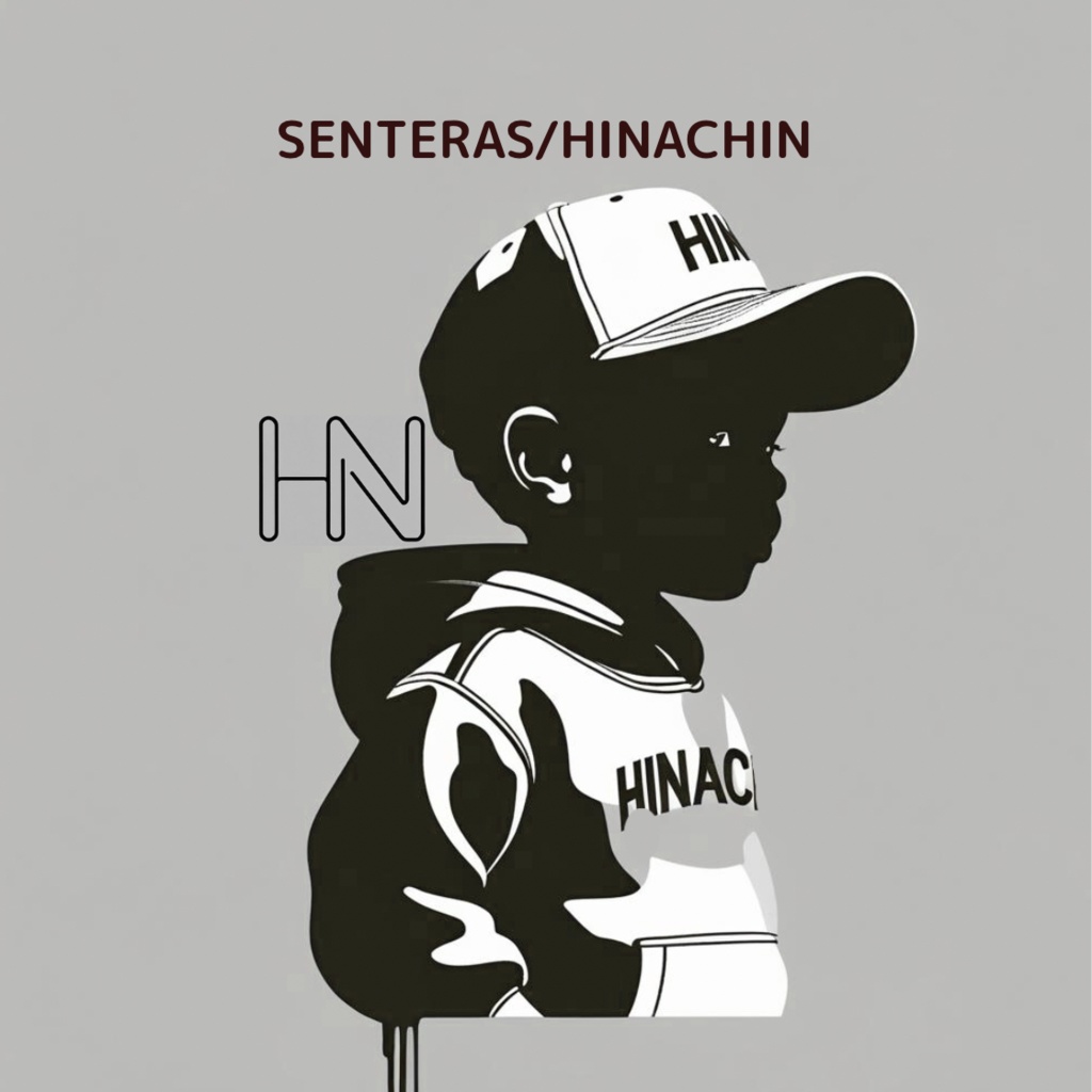 鹿児島 センテラス 【SENTERAS】